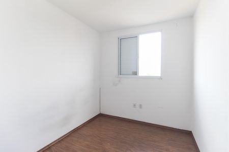 Apartamento para alugar com 42m², 2 quartos e 1 vaga Apartamento para alugar com 42m², 2 quartos e 1 vagaQuarto 1