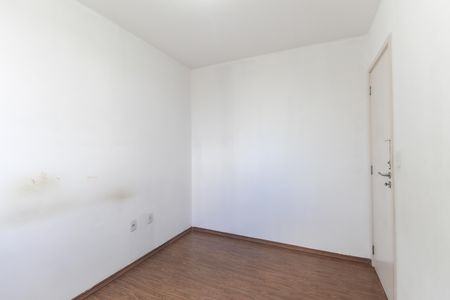 Apartamento para alugar com 42m², 2 quartos e 1 vaga Apartamento para alugar com 42m², 2 quartos e 1 vagaQuarto 2