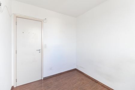 Apartamento para alugar com 42m², 2 quartos e 1 vaga Apartamento para alugar com 42m², 2 quartos e 1 vagaQuarto 1