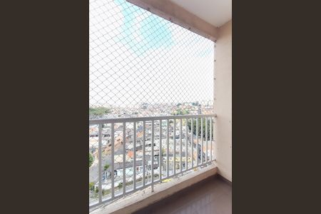 Apartamento para alugar com 42m², 2 quartos e 1 vaga Apartamento para alugar com 42m², 2 quartos e 1 vagaVaranda da Sala