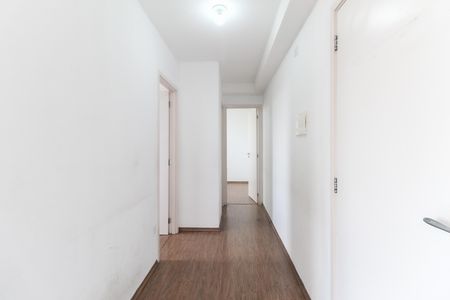 Apartamento para alugar com 42m², 2 quartos e 1 vaga Apartamento para alugar com 42m², 2 quartos e 1 vagaCorredor