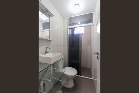 Apartamento para alugar com 42m², 2 quartos e 1 vaga Apartamento para alugar com 42m², 2 quartos e 1 vagaBanheiro