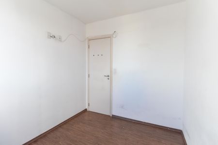 Apartamento para alugar com 42m², 2 quartos e 1 vaga Apartamento para alugar com 42m², 2 quartos e 1 vagaQuarto 1