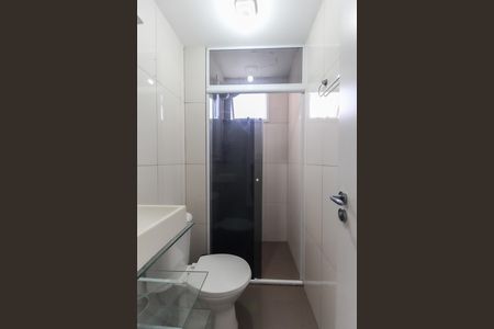Apartamento para alugar com 42m², 2 quartos e 1 vaga Apartamento para alugar com 42m², 2 quartos e 1 vagaBanheiro