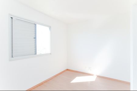 Apartamento para alugar com 76m², 3 quartos e 1 vagaSuíte 
