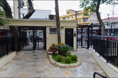 Apartamento para alugar com 76m², 3 quartos e 1 vaga Apartamento para alugar com 76m², 3 quartos e 1 vagaFachada e portaria