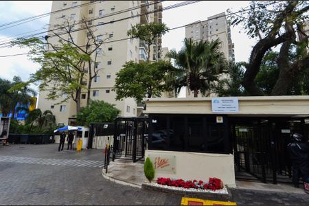 Apartamento para alugar com 76m², 3 quartos e 1 vaga Apartamento para alugar com 76m², 3 quartos e 1 vagaFachada e portaria