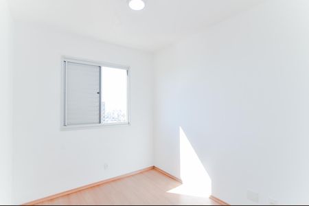 Apartamento para alugar com 76m², 3 quartos e 1 vagaQuarto 1 