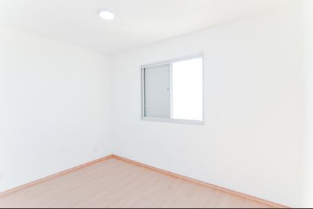 Apartamento para alugar com 76m², 3 quartos e 1 vagaSuíte 
