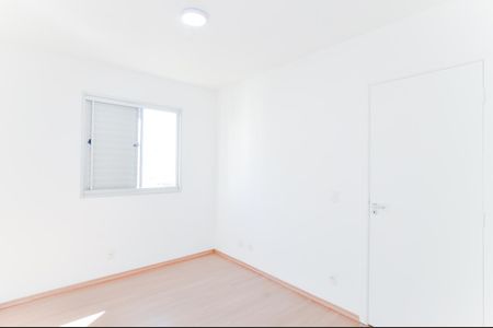 Apartamento para alugar com 76m², 3 quartos e 1 vagaQuarto 2