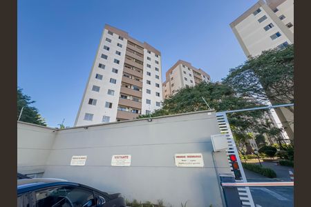 Edifício residencial com apartamentos de alto padrão, com vista para a cidade. de apartamento à venda com 3 quartos, 59m² em Vila Bela, São Paulo