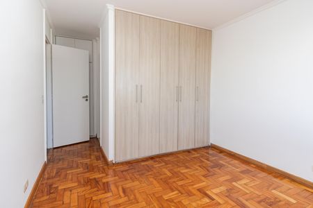 Apartamento para alugar com 110m², 3 quartos e 1 vaga Apartamento para alugar com 110m², 3 quartos e 1 vagaSuíte