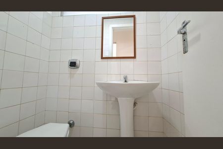 Apartamento para alugar com 45m², 1 quarto e sem vaga Apartamento para alugar com 45m², 1 quarto e sem vagaLavabo