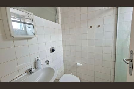 Apartamento para alugar com 45m², 1 quarto e sem vaga Apartamento para alugar com 45m², 1 quarto e sem vagaLavabo