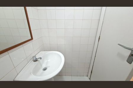 Apartamento para alugar com 45m², 1 quarto e sem vaga Apartamento para alugar com 45m², 1 quarto e sem vagaLavabo