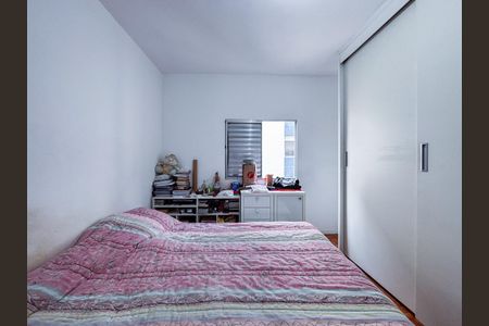 Apartamento à venda com 98m², 2 quartos e sem vaga