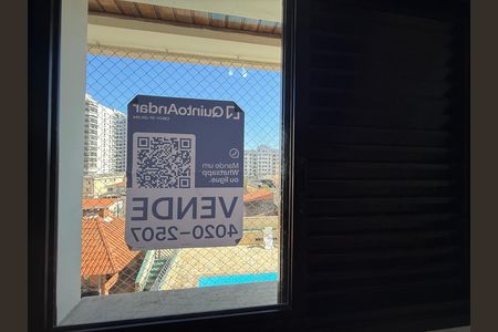 Apartamento à venda com 170m², 3 quartos e 2 vagas Apartamento à venda com 170m², 3 quartos e 2 vagasPlaca