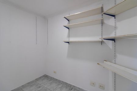 Apartamento à venda com 170m², 3 quartos e 2 vagas Apartamento à venda com 170m², 3 quartos e 2 vagasQuarto de Serviço