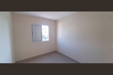 Apartamento para alugar com 50m², 2 quartos e 1 vaga