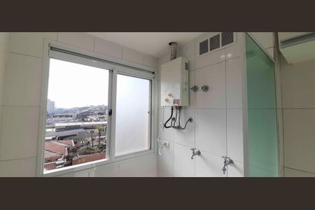 Apartamento para alugar com 50m², 2 quartos e 1 vaga Apartamento para alugar com 50m², 2 quartos e 1 vagaÁrea de Serviço