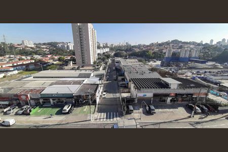 Apartamento para alugar com 50m², 2 quartos e 1 vaga Apartamento para alugar com 50m², 2 quartos e 1 vagaVista do Quarto 1