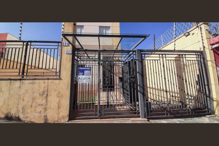 Apartamento para alugar com 50m², 2 quartos e 1 vaga Apartamento para alugar com 50m², 2 quartos e 1 vagaFachada e portaria
