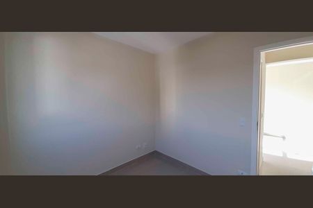 Apartamento para alugar com 50m², 2 quartos e 1 vaga