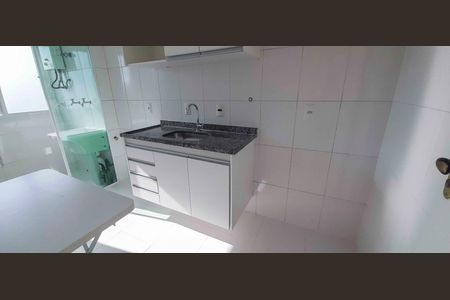 Apartamento para alugar com 50m², 2 quartos e 1 vaga