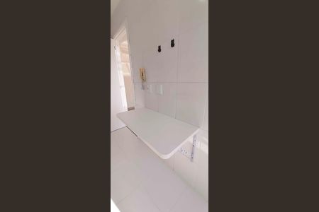 Apartamento para alugar com 50m², 2 quartos e 1 vaga