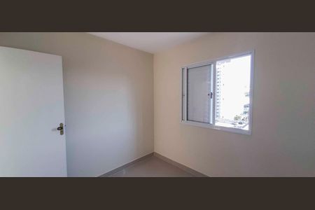 Apartamento para alugar com 50m², 2 quartos e 1 vaga