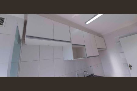 Apartamento para alugar com 50m², 2 quartos e 1 vaga