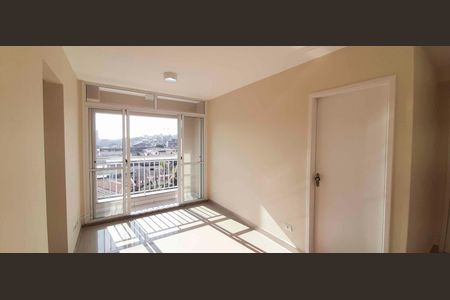 Apartamento para alugar com 50m², 2 quartos e 1 vaga