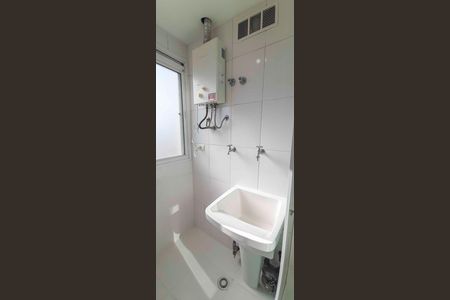 Apartamento para alugar com 50m², 2 quartos e 1 vaga Apartamento para alugar com 50m², 2 quartos e 1 vagaÁrea de Serviço