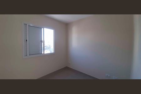 Apartamento para alugar com 50m², 2 quartos e 1 vaga Apartamento para alugar com 50m², 2 quartos e 1 vagaQuarto 2