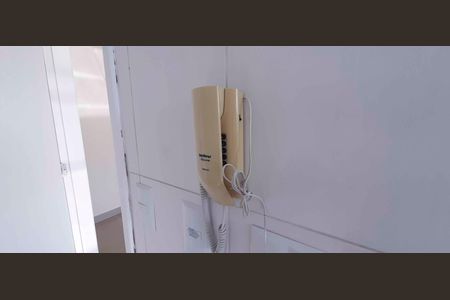 Apartamento para alugar com 50m², 2 quartos e 1 vaga Apartamento para alugar com 50m², 2 quartos e 1 vagaInterfone