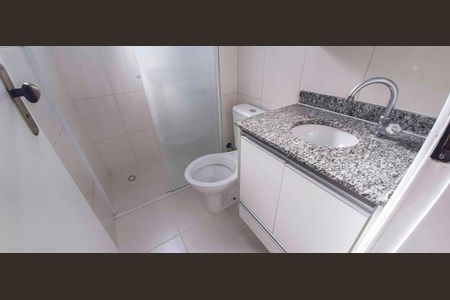 Apartamento para alugar com 50m², 2 quartos e 1 vaga