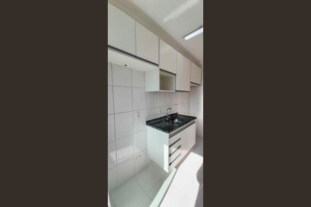 Apartamento para alugar com 50m², 2 quartos e 1 vaga