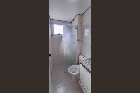 Apartamento para alugar com 50m², 2 quartos e 1 vaga Apartamento para alugar com 50m², 2 quartos e 1 vagaBanheiro