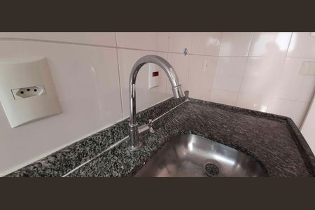 Apartamento para alugar com 50m², 2 quartos e 1 vaga