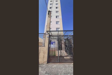Apartamento para alugar com 50m², 2 quartos e 1 vaga