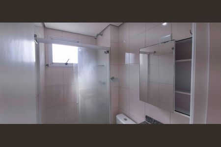 Apartamento para alugar com 50m², 2 quartos e 1 vaga Apartamento para alugar com 50m², 2 quartos e 1 vagaBanheiro