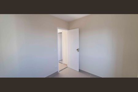 Apartamento para alugar com 50m², 2 quartos e 1 vaga