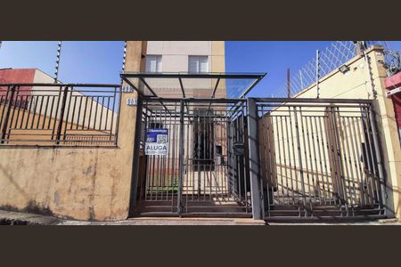 Apartamento para alugar com 53m², 2 quartos e 1 vaga Apartamento para alugar com 53m², 2 quartos e 1 vagaFachada e portaria
