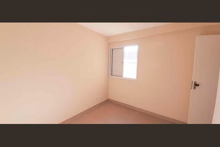 Apartamento para alugar com 53m², 2 quartos e 1 vaga