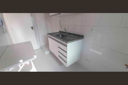 Apartamento para alugar com 53m², 2 quartos e 1 vaga