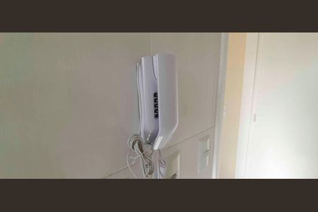 Apartamento para alugar com 53m², 2 quartos e 1 vaga Apartamento para alugar com 53m², 2 quartos e 1 vagaInterfone