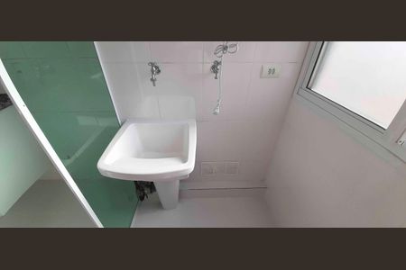 Apartamento para alugar com 53m², 2 quartos e 1 vaga Apartamento para alugar com 53m², 2 quartos e 1 vagaÁrea de Serviço