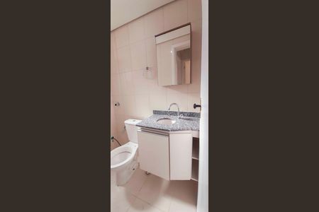 Apartamento para alugar com 53m², 2 quartos e 1 vaga