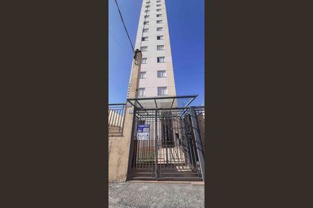 Apartamento para alugar com 53m², 2 quartos e 1 vaga