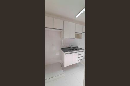 Apartamento para alugar com 53m², 2 quartos e 1 vaga Apartamento para alugar com 53m², 2 quartos e 1 vagaCozinha